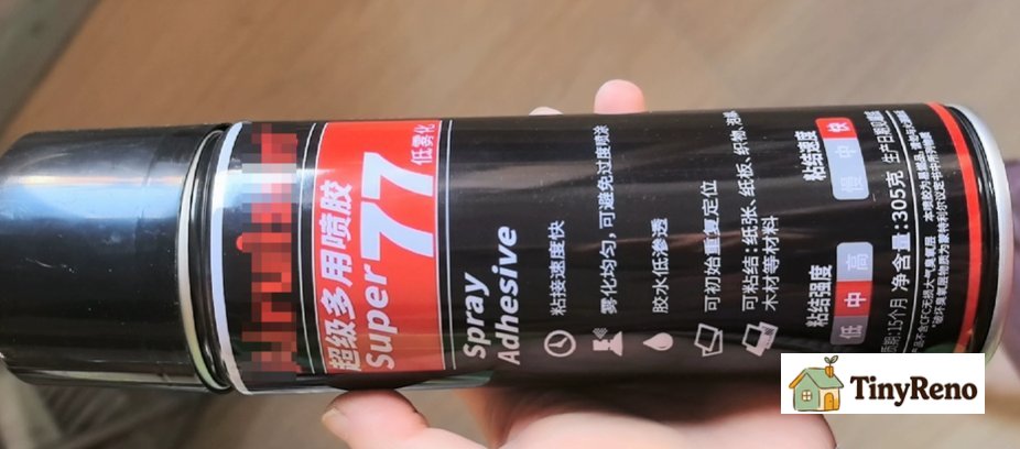 This one is also very convenient, just be careful not to spray it elsewhere when using it.